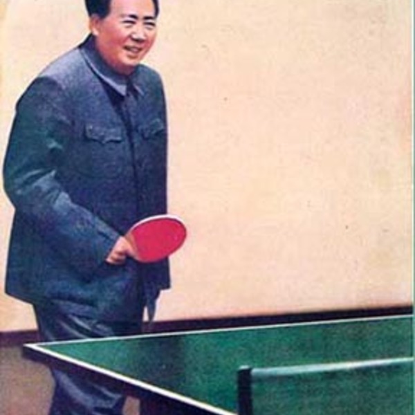Mao pingpong orig