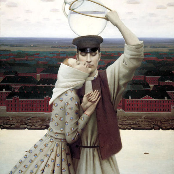 Andrey remnev
