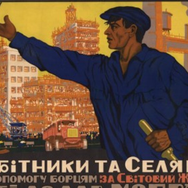 Worker poster