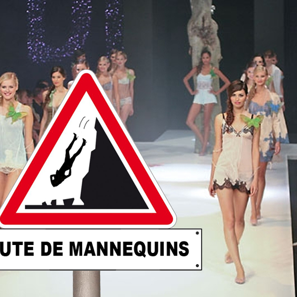 Chutemannequin