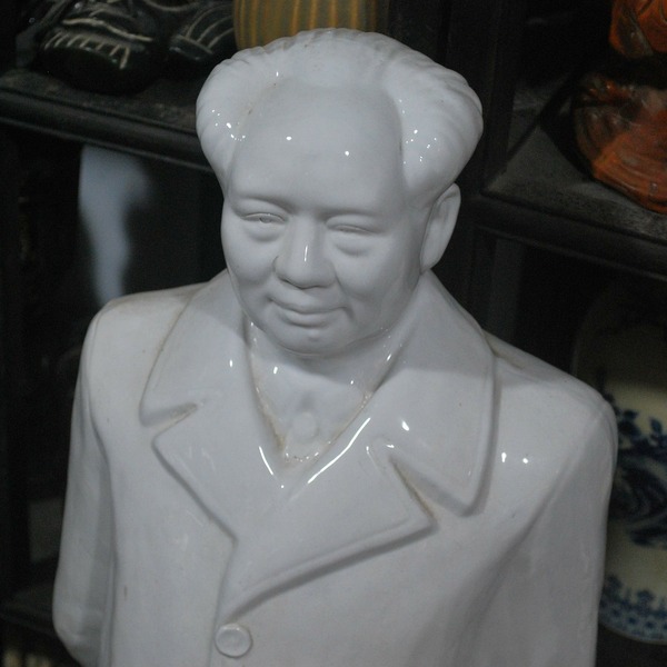 Mao 17540 1920