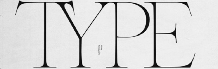 Typeface last ver