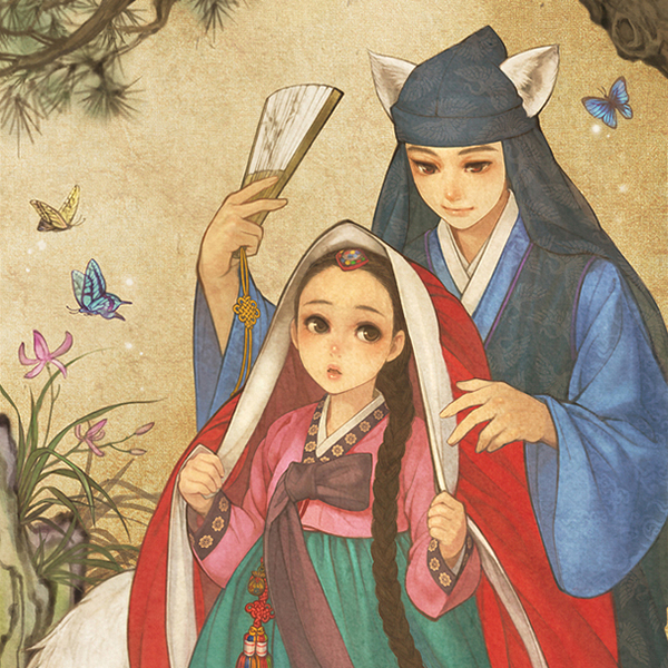 Asian korean disney remake illustration na young wu 4